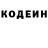 COCAIN Эквадор DVSRT