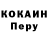 Гашиш VHQ Cergei Kyzun