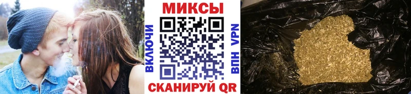 БУТИРАТ BDO  ссылка на мегу онион  Новохопёрск 