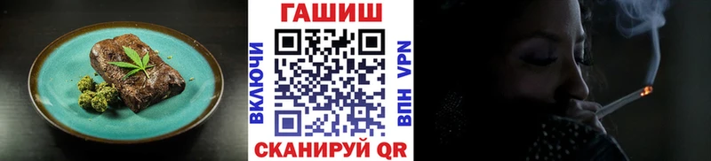 Cannafood конопля  даркнет сайт  Новохопёрск 