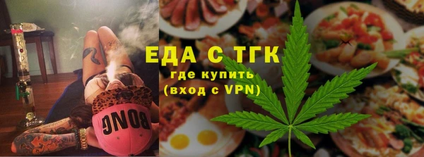 mix Медвежьегорск