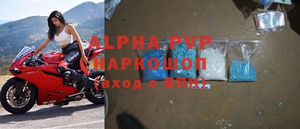 прущая мука Мегион