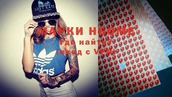 mix Медвежьегорск