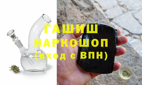 прущая мука Мегион