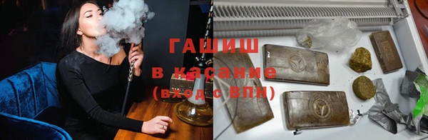 прущая мука Мегион