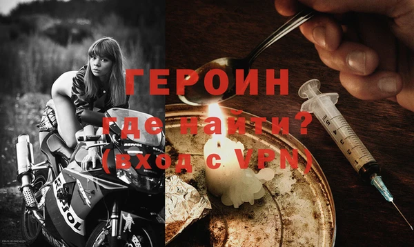 прущая мука Мегион