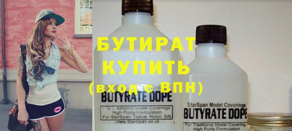 mix Медвежьегорск