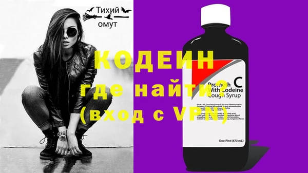 прущая мука Мегион