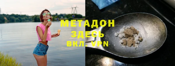 прущая мука Мегион