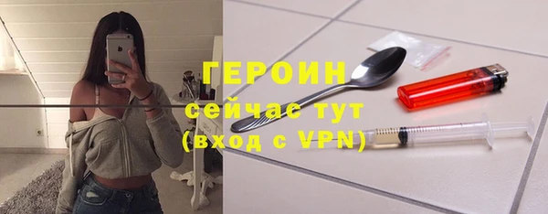 mix Медвежьегорск