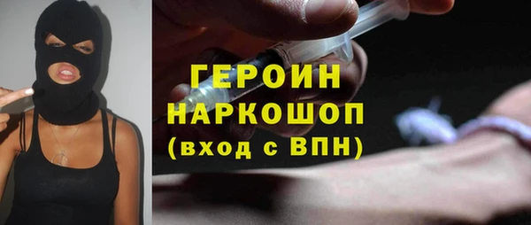 прущая мука Мегион