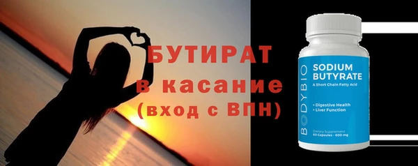 mix Медвежьегорск