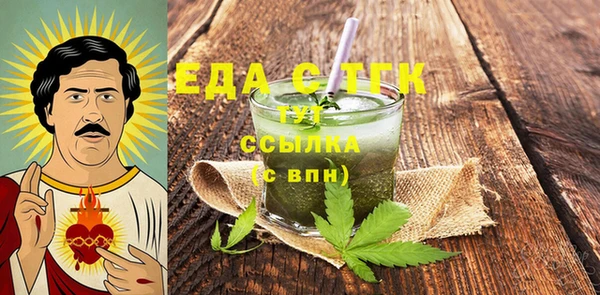 герыч Кирсанов