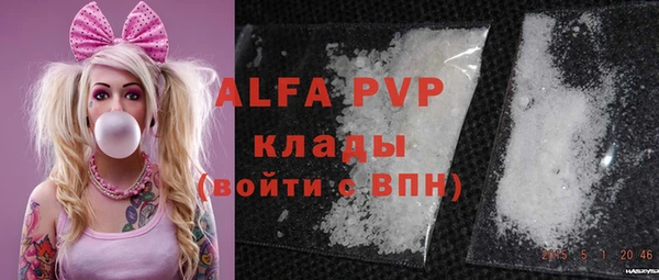 mix Медвежьегорск