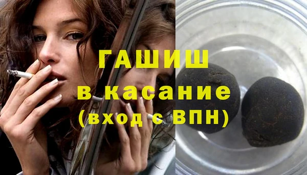 mix Медвежьегорск