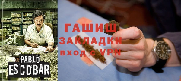 mix Медвежьегорск