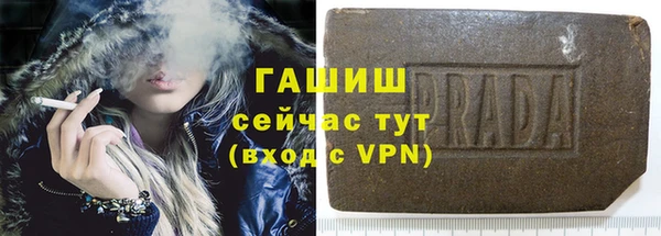 mix Медвежьегорск