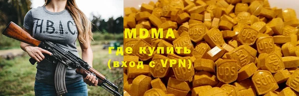 прущая мука Мегион