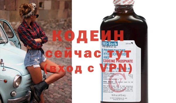 дмт Кирс