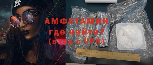 прущая мука Мегион