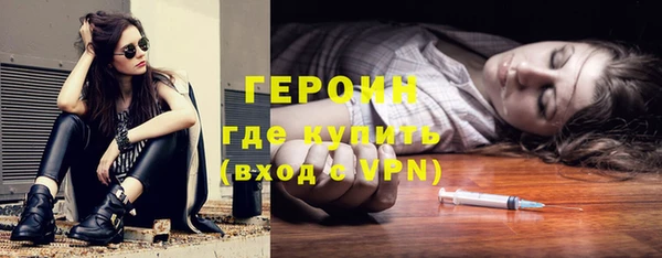 mix Медвежьегорск