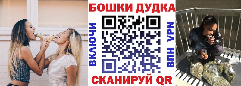 где можно купить наркотик  Новохопёрск  МАРИХУАНА THC 21% 